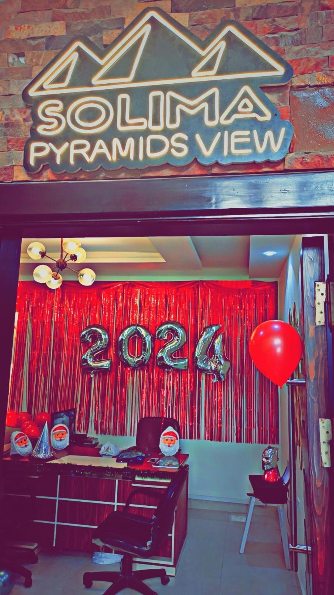 Solima Pyramids View Kafrat al Jabal Екстер'єр фото